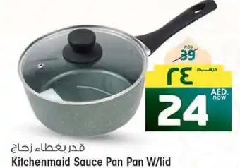 Safari Hypermarket Kitchenmaid Sauce Pan Pan W/lid offer