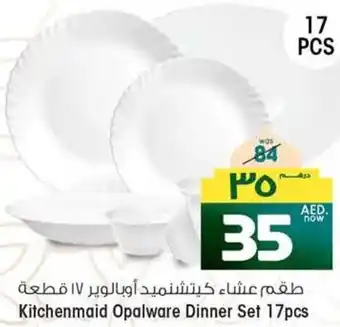 Safari Hypermarket Kitchenmaid Opalware Dinner Set offer