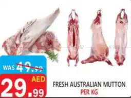 United Hypermarket Fresh australian mutton offer