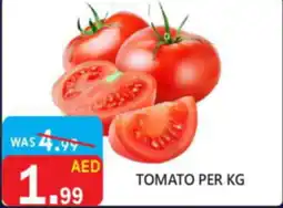 United Hypermarket Tomato offer