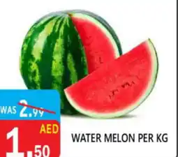 United Hypermarket Water melon offer