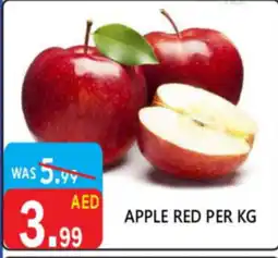 United Hypermarket Apple red offer