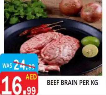 United Hypermarket Beef brain offer