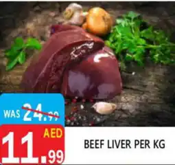 United Hypermarket Beef liver offer