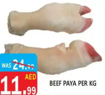 United Hypermarket Beef paya offer