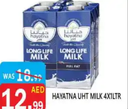 United Hypermarket Hayatna uht milk offer