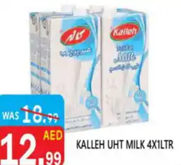 United Hypermarket Kalleh uht milk offer