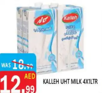 United Hypermarket Kalleh uht milk offer