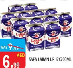 United Hypermarket Safa laban up offer