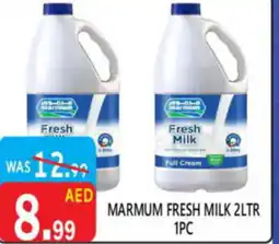 United Hypermarket Marmum fresh milk offer