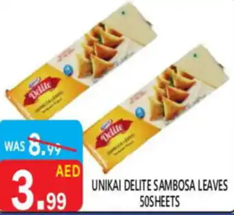 United Hypermarket Unikai delite sambosa leaves 50sheets offer