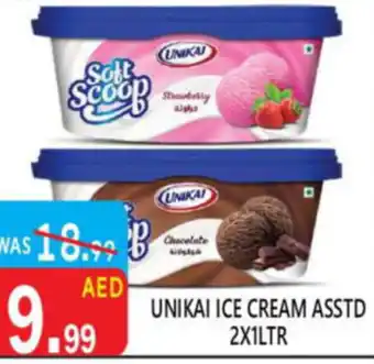 United Hypermarket Unikai ice cream asstd offer