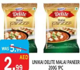 United Hypermarket Unikai delite malai paneer offer