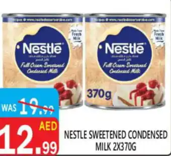 United Hypermarket Nestle sweetened condensed offer