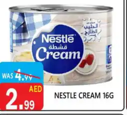 United Hypermarket Nestle Cream offer