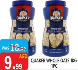 United Hypermarket Quaker whole oats offer