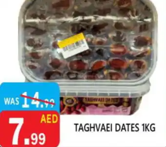 United Hypermarket Taghvaei dates offer