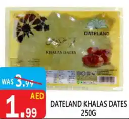 United Hypermarket Dateland khalas dates offer