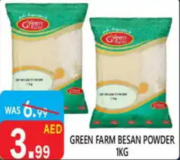 United Hypermarket Green farm besan powder offer