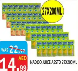 United Hypermarket Nadoo juice asstd offer