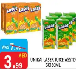 United Hypermarket Unikai laser juice asstd offer