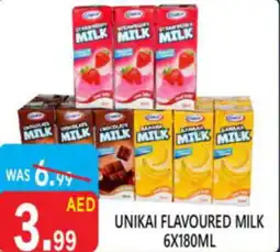 United Hypermarket Unikai flavoured milk offer