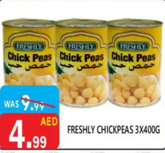 United Hypermarket Freshly chickpeas offer