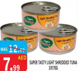 United Hypermarket Super tasty light shredded tuna offer