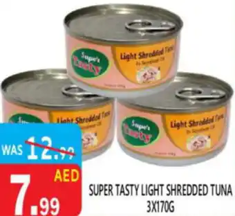 United Hypermarket Super tasty light shredded tuna offer