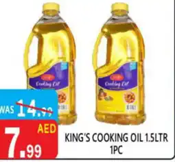 United Hypermarket King's cooking oil offer