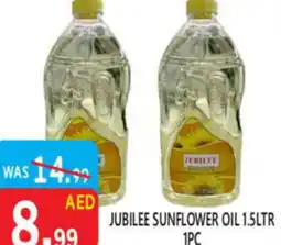 United Hypermarket Jubilee sunflower oil offer