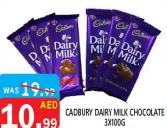 United Hypermarket Cadbury dairy milk chocolate offer