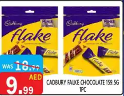 United Hypermarket Cadbury falke chocolate offer