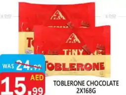 United Hypermarket Toblerone chocolate offer