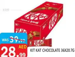 United Hypermarket Kit kat chocolate offer