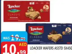 United Hypermarket Loacker wafers asstd offer