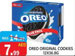 United Hypermarket Oreo original cookies offer