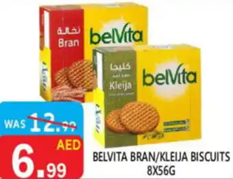 United Hypermarket Belvita bran/kleija biscuits offer