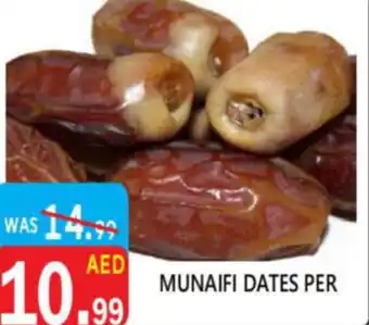 United Hypermarket Munaifi dates per offer