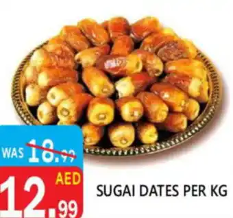 United Hypermarket Sugai dates offer