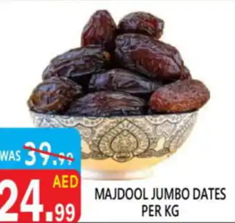 United Hypermarket Majdool jumbo dates offer