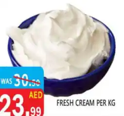 United Hypermarket Fresh cream offer