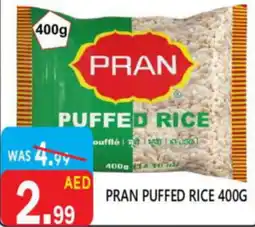 United Hypermarket Pran puffed rice offer