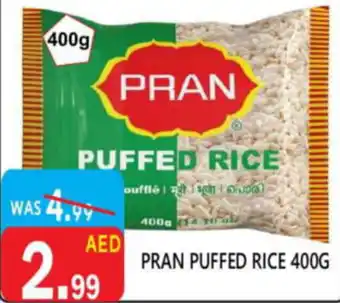 United Hypermarket Pran puffed rice offer