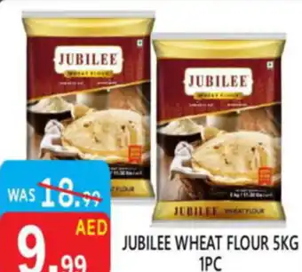 United Hypermarket Jubilee wheat flour offer