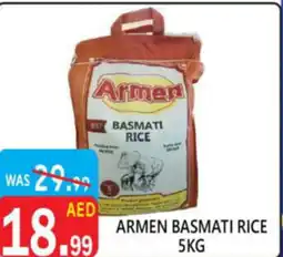 United Hypermarket Armen basmati rice offer