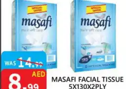 United Hypermarket Masafi facial tissue offer