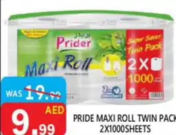 United Hypermarket Pride maxi roll twin pack offer