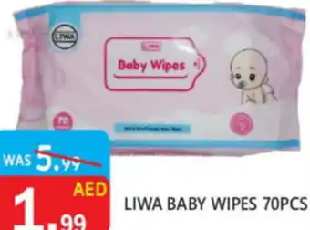 United Hypermarket Liwa baby wipes offer