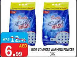 United Hypermarket Sudz comfort washing powder offer